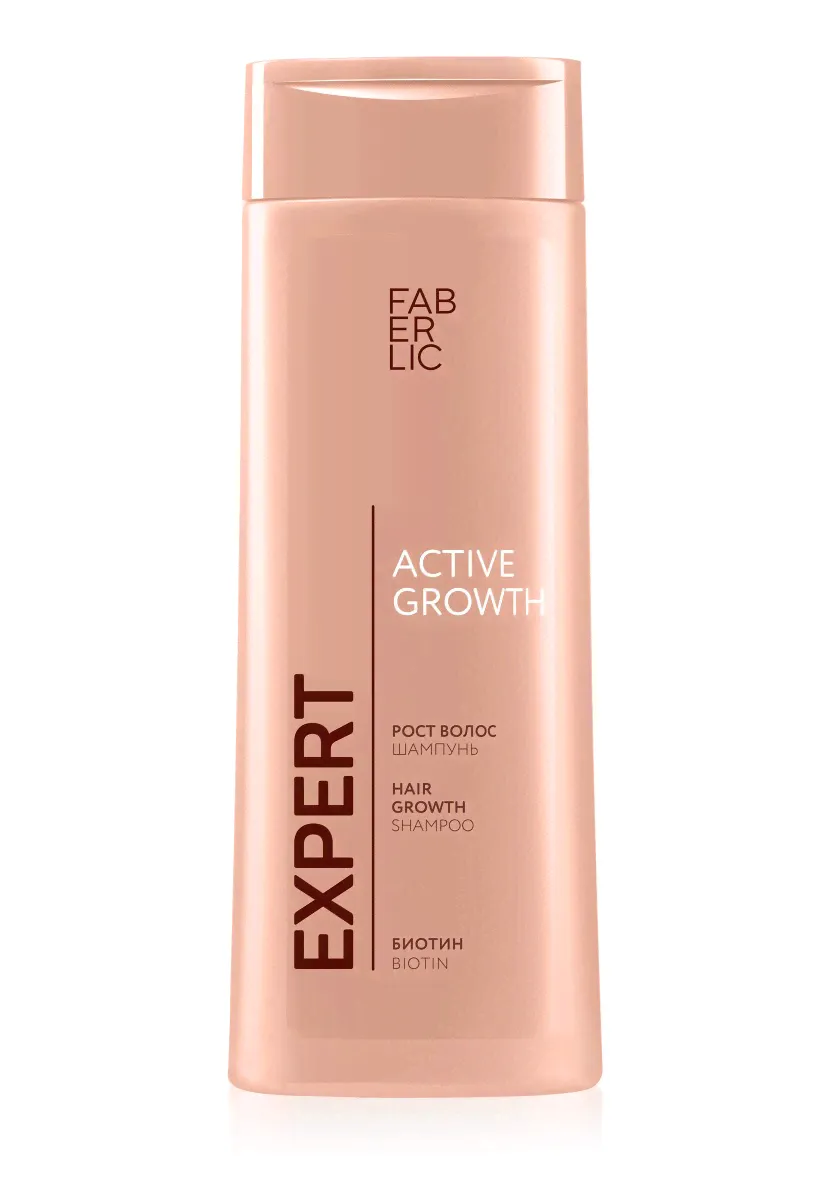 Шампунь «Рост волос» Expert Hair-0