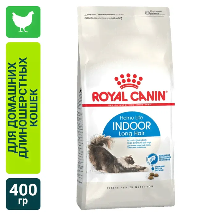 Сухой корм для кошек Royal Canin Indoor Long Hair для домашних длинношерстных кошек 400г-0