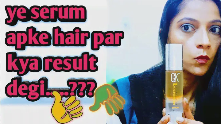 #GK Hair Serum||#Hair taming system..... How to use Gk hair serum....