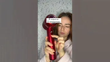 Xiomi Dreame Hair Artist (типа Dyson,но дешевле) #xiomi #hair #hairdryer #фен