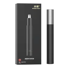Триммер Xiaomi Huanxing Mini Nose Hair Trimmer HN1 Черный