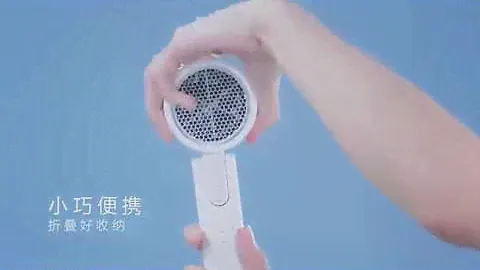 2021 New XIAOMI MIJIA Portable Anion Hair Dryer H100