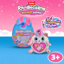 Игрушка яйцо-сюрприз ZURU RAINBOCORNS Big Hair Surprise Серия 1 в ассортименте, яйцо 37 см, для девочек , 3+, 9213