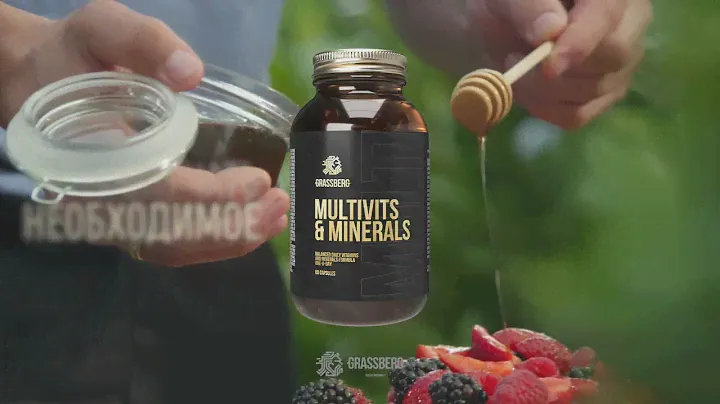 Grassberg -  Multivits & Minerals