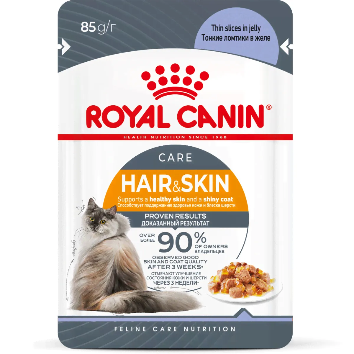 ROYAL CANIN Hair&Skin влажный корм для кошек, в желе, пауч 85г-0