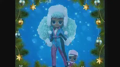 Куклы LOL Surprise OMG Winter Chill