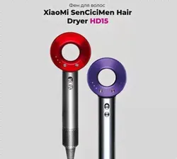 Фен для волос Xiaomi SenCiciMen Hair Dryer HD15 (EU-вилка)