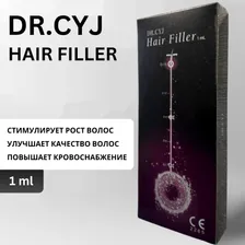 Филлер для волос DR.CYJ Hair Filler с пептидами, 1ml