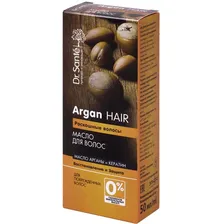 Эльфа Dr.Sante Argan Hair Масло для волос 50 мл