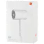 Фен Xiaomi Mijia Water Ion Hair Dryer CMJ01L