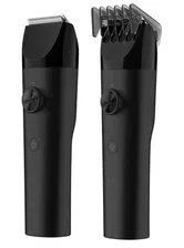 Машинка для стрижки Xiaomi Mijia Hair Trimmer N1 black оптом