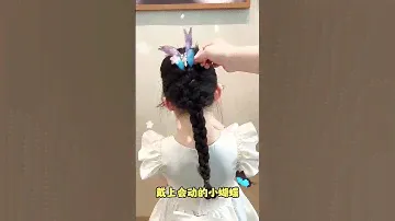 Gllitter Moving Wings Pearl Butterfly Hair Clip for Girls Sweet Decorate Hairpin Kids #aliexpress