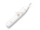 Soocas N1 Nose Hair Trimmer