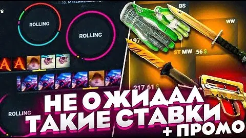 HELLSTORE - ЗАИГРАЛСЯ И ВСЕ СЛИЛ? БАЛАНС 1000$! ПРОМОКОД НА 2$ В ОПИСАНИИ!