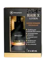 Лосьон-активатор роста волос Hair X lotion 120 мл