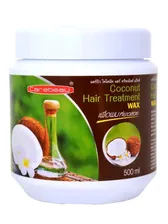 Маска для волос Кокос (Coconut Hair Treatment WAX) 500 мл