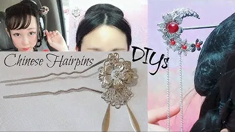 DIY Antique Chinese Style Metal Hair Pins/Accessories