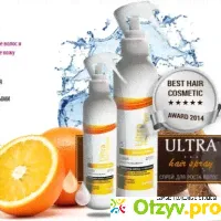 Ultra hair system отзывы покупателей реальные - отзыв