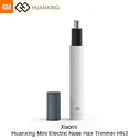 Триммер для волос в носу Xiaomi HuanXing Mini Electric Nose Hair Trimmer (HN3) white