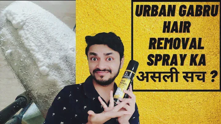 Urban Gabru Hair Removal Spray Review Video | Most Awaited Video| Can be used in Men Intimate Area |