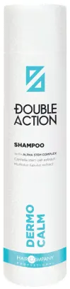 Hair Company Double Action Шампунь смягчающий