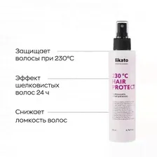 Термозащита спрей для волос / 230°C Hair Protect, 200 мл