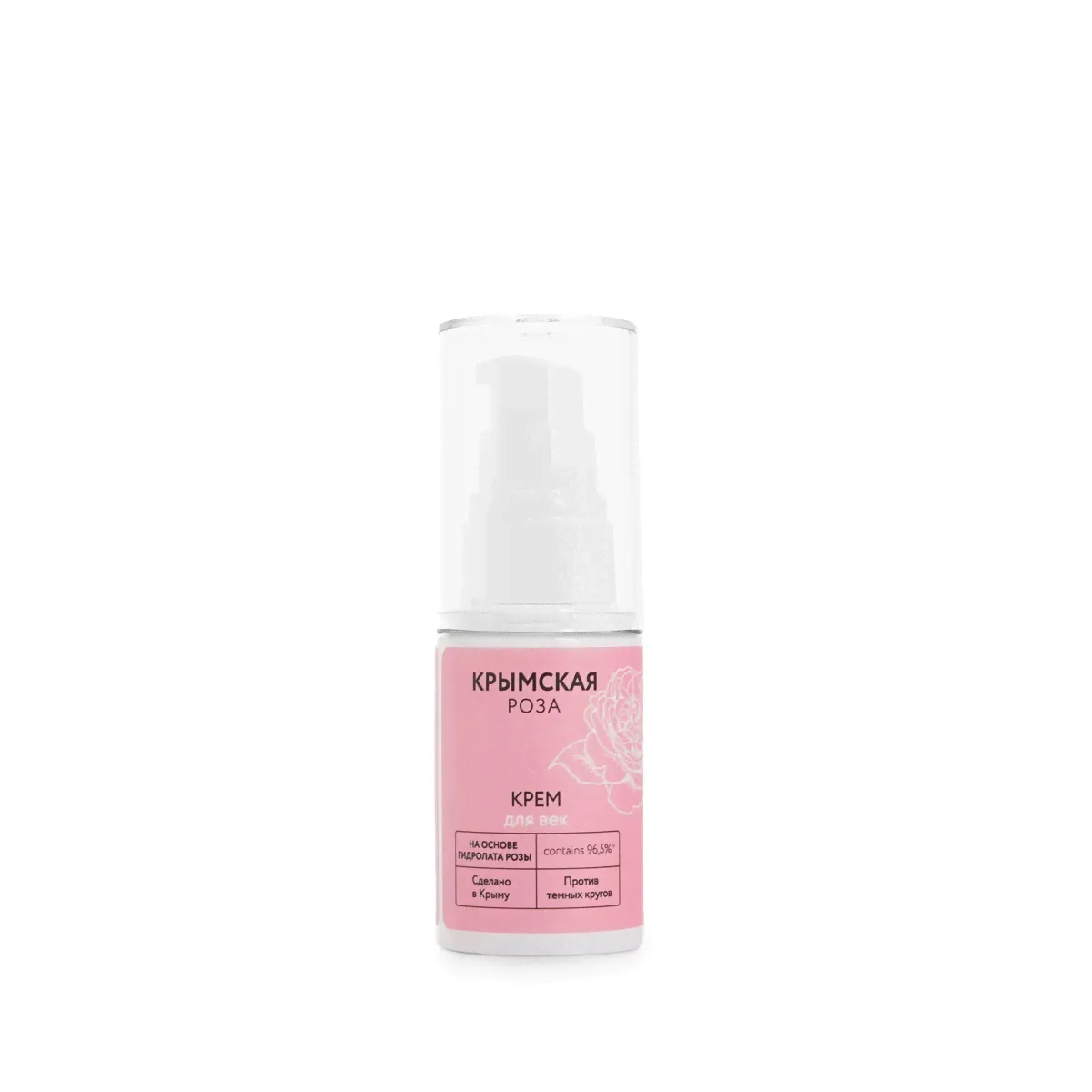 Hair Company Keratin Care Spray-0