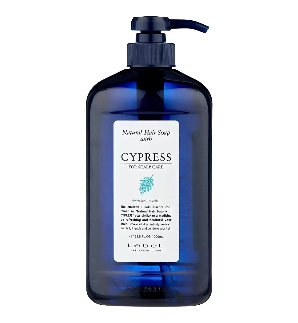 LebeL Natural Hair Soap Cypress-0
