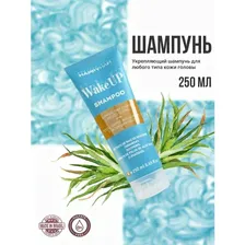 шампунь для волос бессульфатный happy hair wake up 250ml happy hair professional