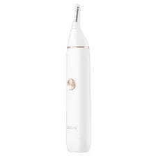 Триммер для носа и ушей Xiaomi Soocas Nose Hair Trimmer N1 White