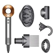 Фен Dyson Supersonic HD08 Hair Dryer (Nickel/Copper)