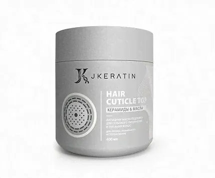 HAIR CUTICLE TOP — липидная маска-подложка 400 мл