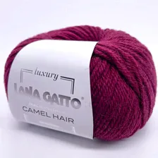 Пряжа CAMEL HAIR цвет 5910