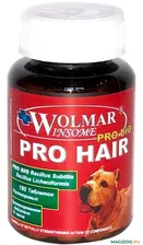 WOLMAR WINSOME PRO BIO PRO HAIR - Волмар витаминно-минерально-аминокислотный комплекс для собак для улучшения состояния кожи и шерсти (180 т)