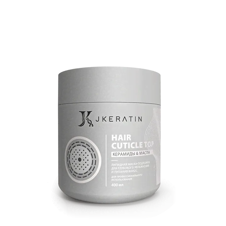 Hair Cuticle Top — липидная маска-подложка-0