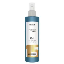 Спрей для волос 15 в 1 OLLIN PERFECT HAIR, 250 мл