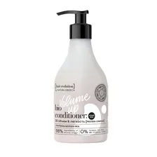 Natura Siberica Hair Evolution Бальзам Volume Up 3D 250мл