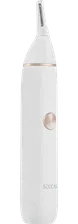 Триммер для носа и ушей Soocas Nose Hair Trimmer N1 White