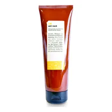 Insight Dry Hair: Увлажняющая маска для сухих волос (Moisturizing mask), 250 мл