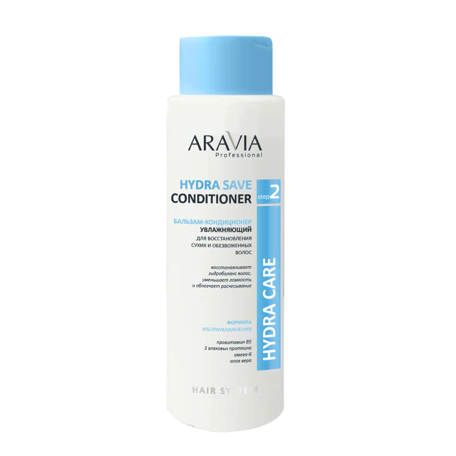 Sexy Hair Concepts Strong Sexy Hair Укрепляющий Питательный Шампунь против Ломкости 300ml/10.1oz-2