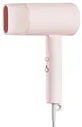 Фен Xiaomi Compact Hair Dryer H101 (Pink) EU