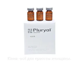 Pluryal mesoline Hair Роскошные волосы 5мл