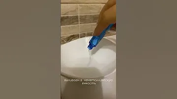 Про филлеры для волос🔥