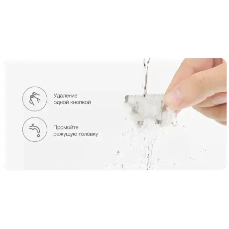 Машинка для груминга Xiaomi Pawbby Pet Hair Clippers белая (MG-HC001/MG-HC001A)-3