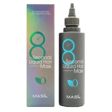 Masil 8 Seconds Salon Liquid Hair Mask Экспресс-маска для объема волос 200мл