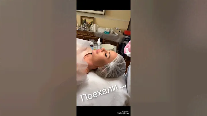 ДМАЭ (мезо коктейли) уход за лицом