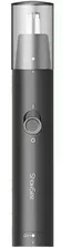 Триммер для носа и ушей Xiaomi ShowSee Nose Hair Trimmer C1