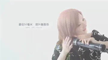 Babyliss Diamond Big Hair Dual 自動旋轉雙頭捲髮風梳 (2995H)