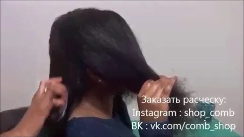 Электрическая расческа выпрямитель волос Fast Hair Straightener! - Быстро выпрямляет волосы...