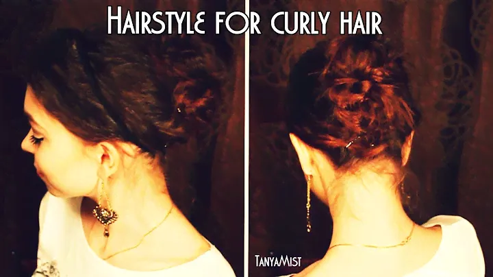 Прическа для кудрявых волос. ОПЯТЬ?! :D №3/Hairstyle for curly hair
